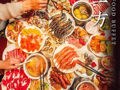 -宴立方海鲜自助(义乌万达广场店)