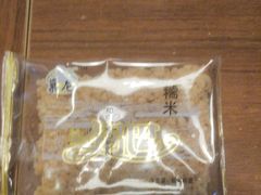 -金原鸭血粉丝汤·汤包·脆皮烤鸭(南京博物院店)