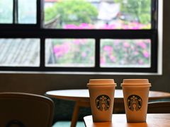 -星巴克臻选(成都宽窄巷子店)