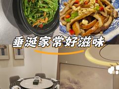 -曾家厨房·新徽菜(九华山路店)