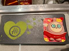 -海底捞火锅(凯德广场店)