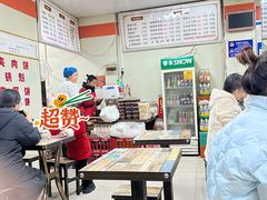 -火辣辣麻辣粉(桃园二巷店)