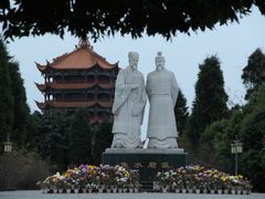 -富乐山