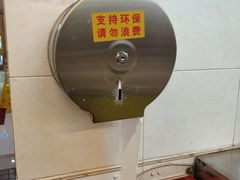 -味然香(起义路店)