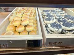 -稻香村(文殊院旗舰店)