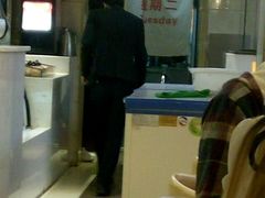 -一勺一碗好粥道(红运家园店)