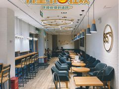 -85度C(上海广元店)