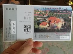 -青岛德国总督楼旧址博物馆
