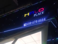 -HALO广场(梨园路店)