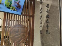 -雾鲜(KKMALL店)