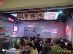 -孖记茶档·热腾茶餐(荔湾领展广场店)
