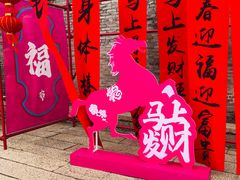 -大旗头古村