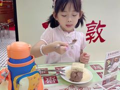 -香港華心糖水鋪(南西总店)