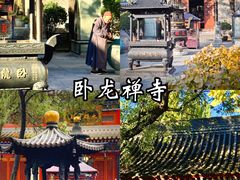 -西安市广仁寺
