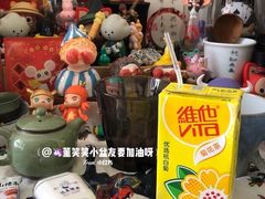 -GranVida生活超市(海信广场店)