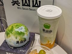 -吴山山·椰子酸奶(天河南店)