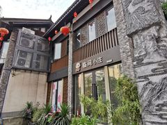 -东水门老街