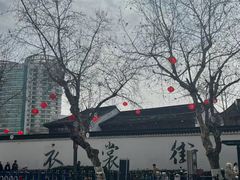 -衣裳街历史文化街区