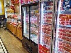 -味多美蛋糕(古城店)