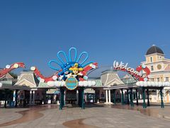 -大连海昌发现王国主题公园