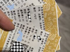 -英皇电影城(英皇集团中心IMAX店)