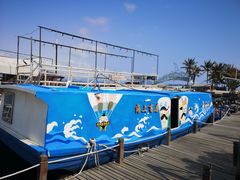 -三亚西岛海洋文化旅游区
