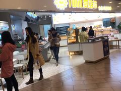 -爱维尔阳光蛋糕(独墅湖邻里中心店)