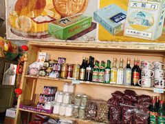零售区-赵府街副食店