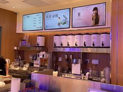-茉莉奶白(广州动漫星城店)