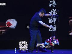 -辛庄国际文化艺术区