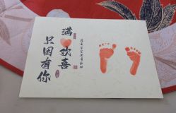 点击看大图 -蓓爱娇琪月子会所(虹口店)