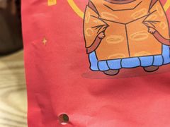 -粉粉乐鲷鱼烧(美罗城店)