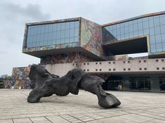 -四川美术学院美术馆