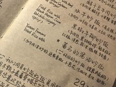 -源一咖啡馆(麒麟巷步行街店)