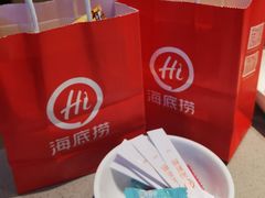 -海底捞火锅(江宸天街店)