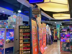 -大玩家(拱墅万达店)