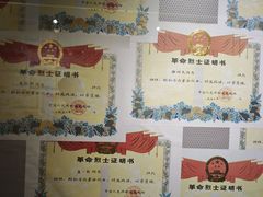 -龙华烈士纪念馆-停车场