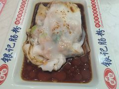 -银记肠粉店(北京路店)