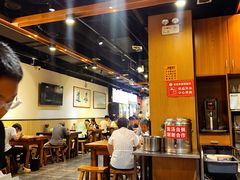 -老白家面馆(测绘东路总店)