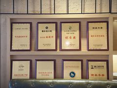 -佬泰丰斋· 乌镇茶食餐厅