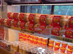 -味多美蛋糕(阜成门店)