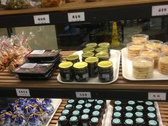 -鸿瑞興面馆(梅岭店)