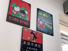 -路边摊胡同里(星城商厦店)
