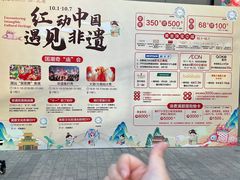 -悦然广场(北滘店)