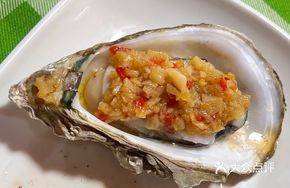 Garlic Steamed Oysters (One Dozen)