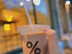 -% Arabica阿拉比卡咖啡烘焙工坊