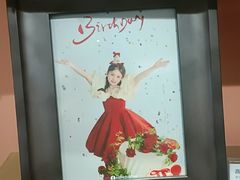 -海马体照相馆(龙湖杭州金沙天街店)