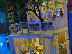 -春树下·树屋花房西餐厅(罍街AS1980店)