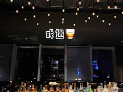 -戏迷-成都群光君悦酒店