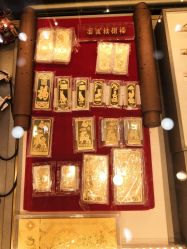 -老凤祥银楼(五角场万达广场店)